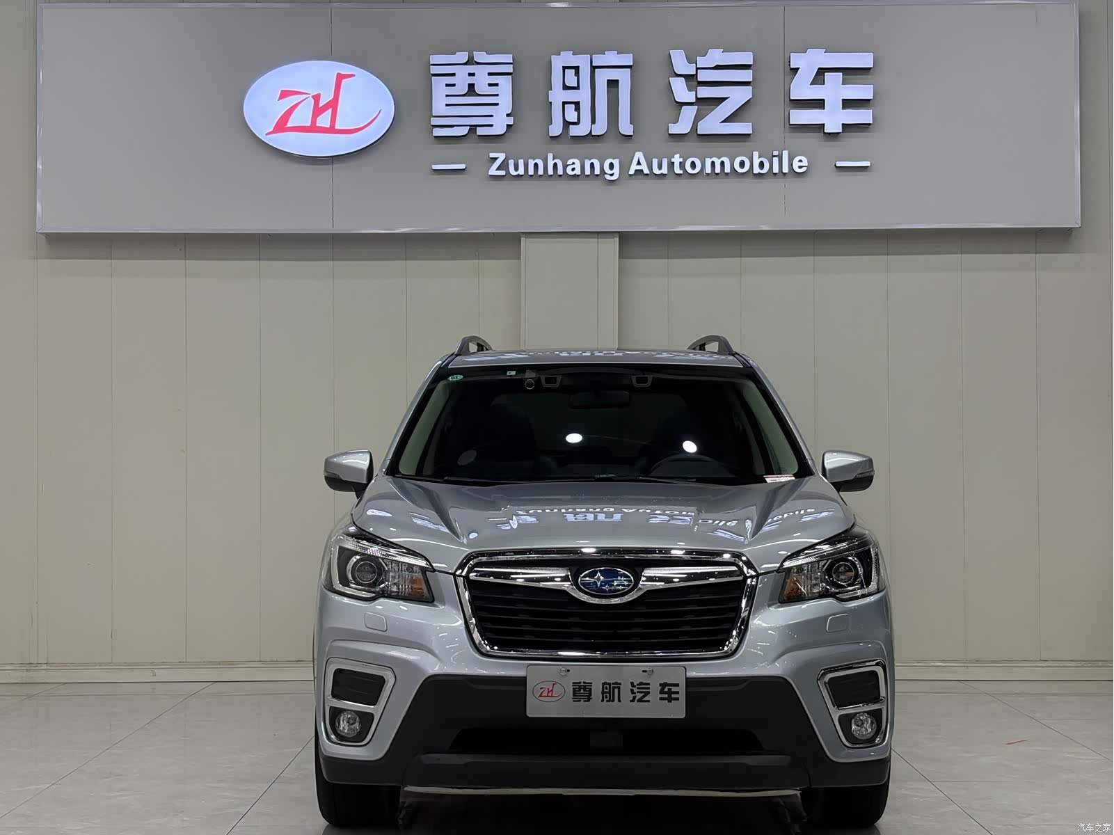 Subaru Forester, 2021 2