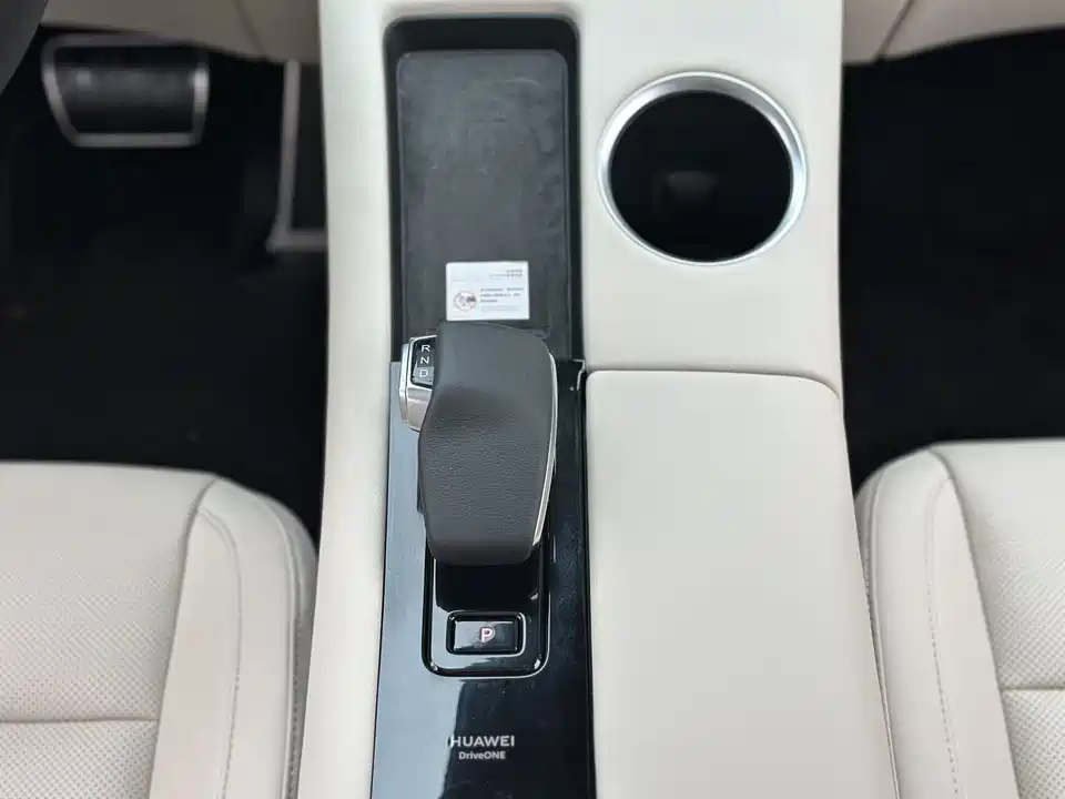 AITO Ask the world M5