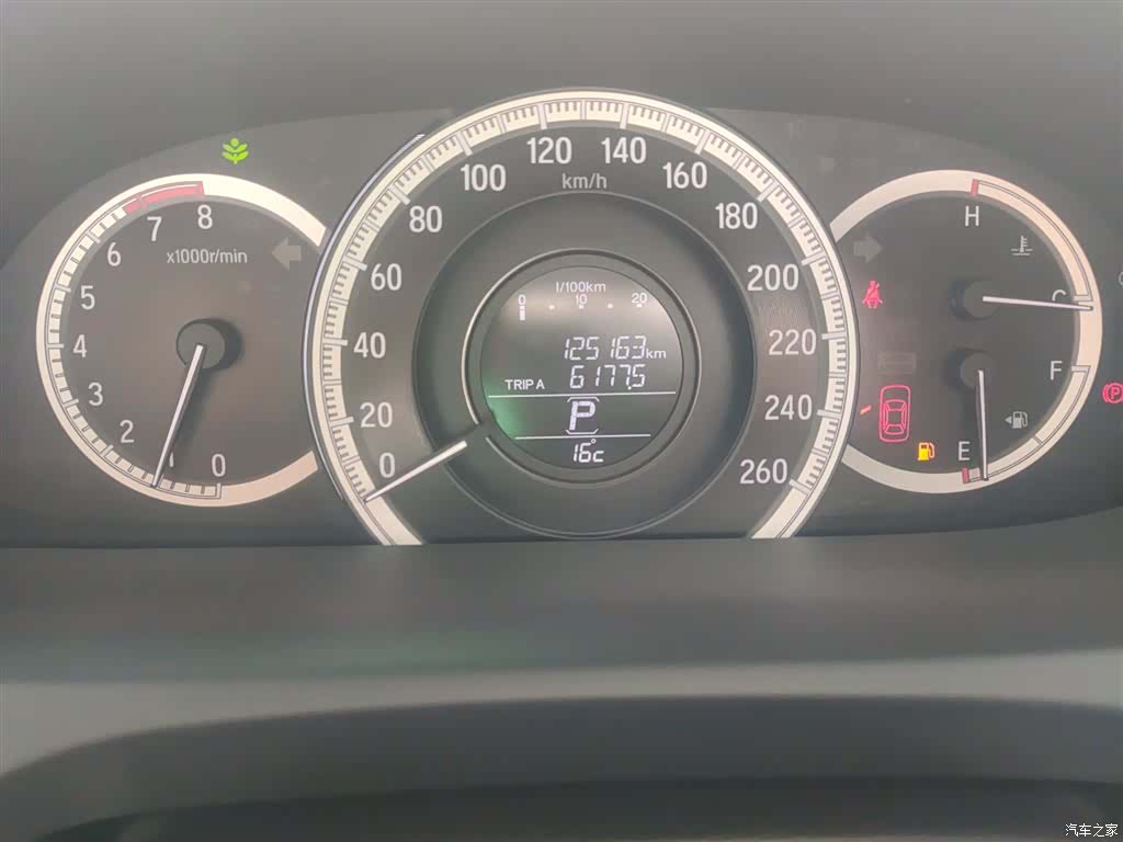 Honda Accord, 2016 4