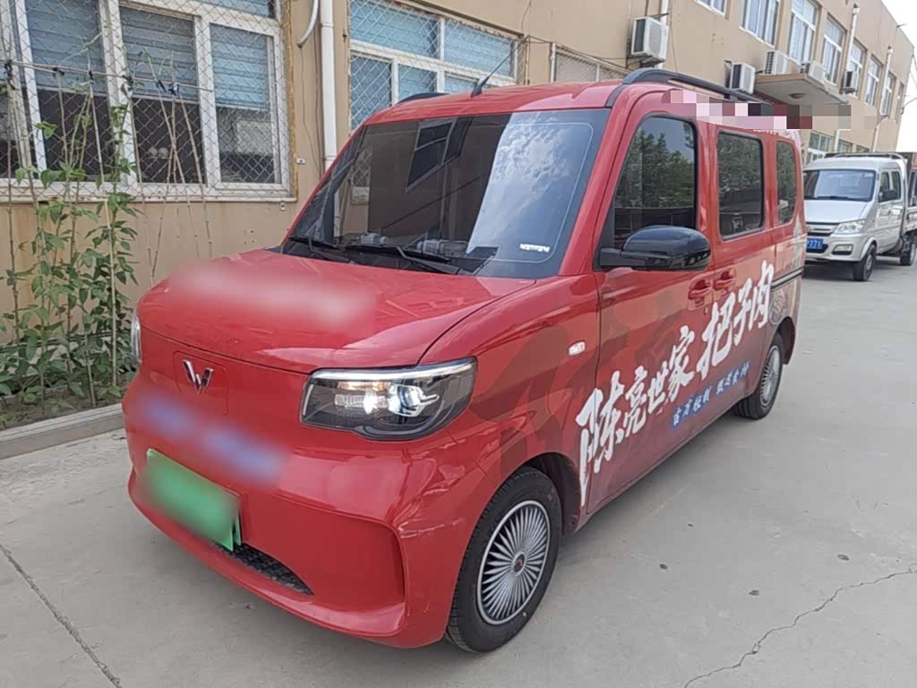 Wuling Sunshine EV