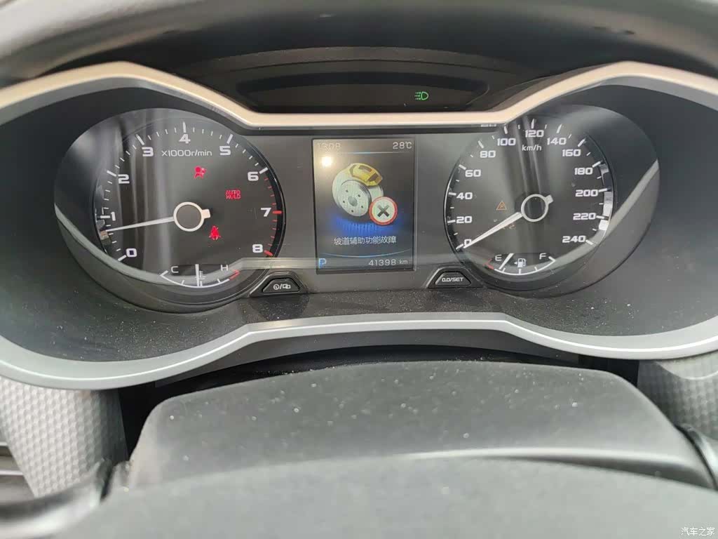 Geely Emgrand, 2017 все фото