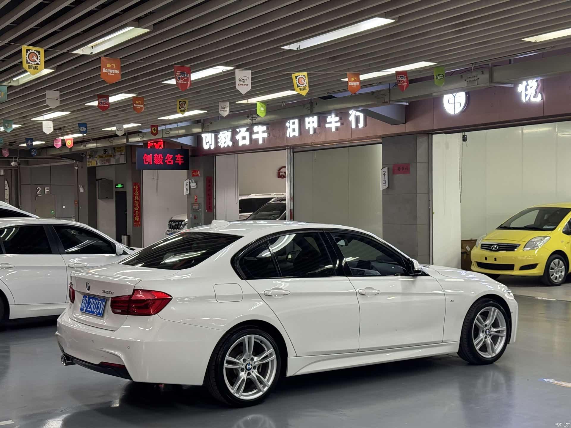 BMW 3 Series, 2018 2