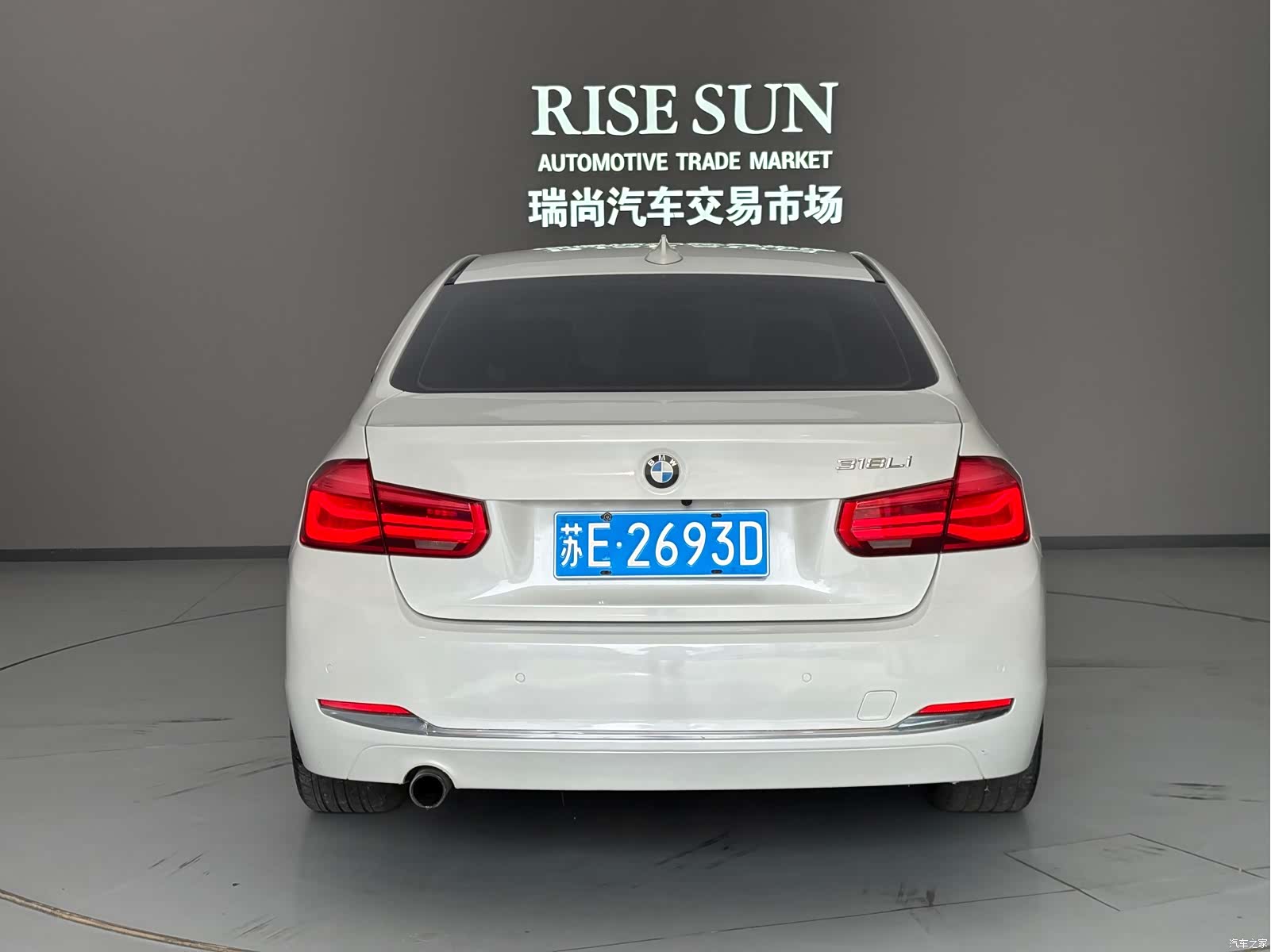 BMW 3 Series, 2017 4