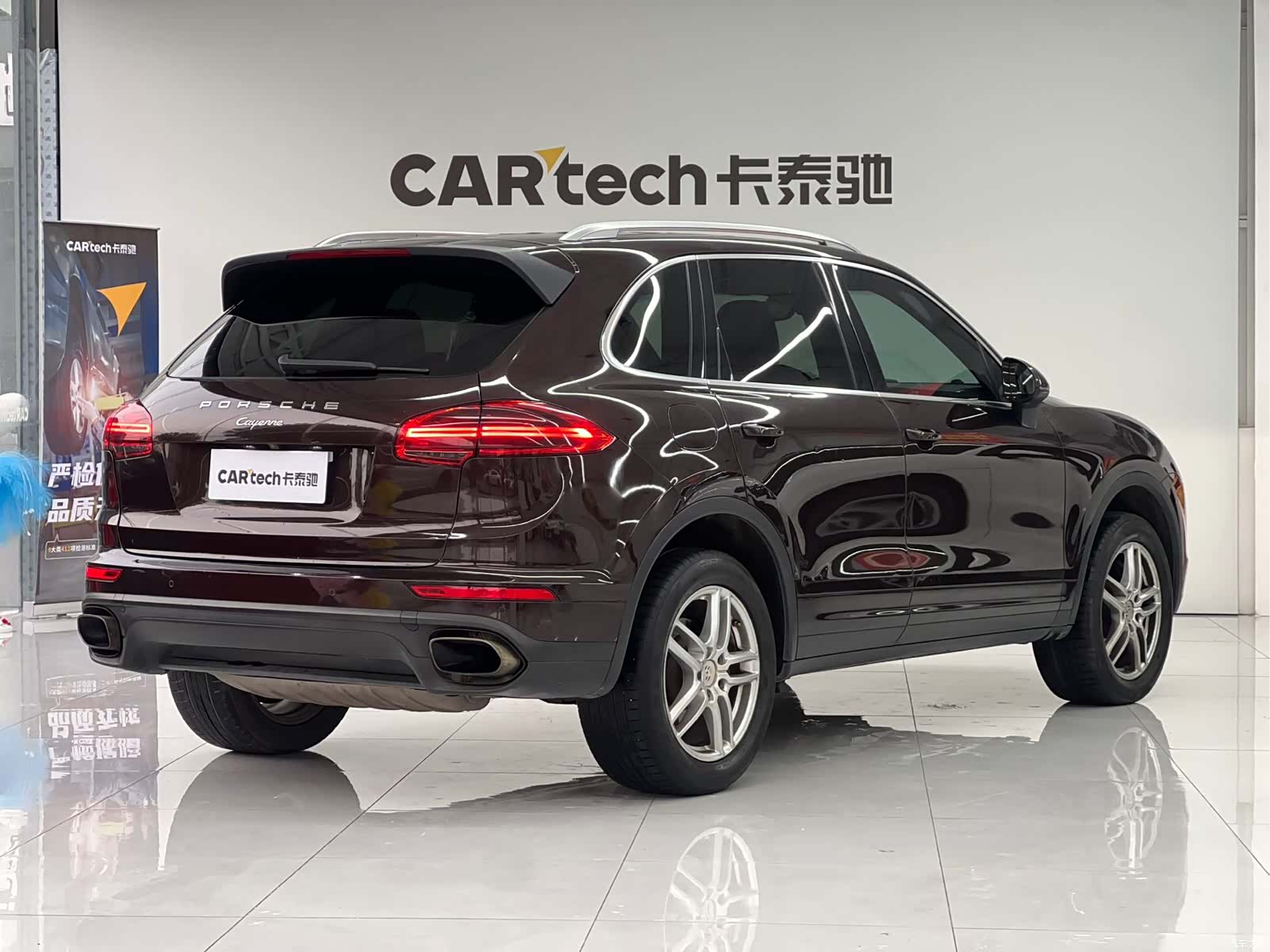 Porsche Cayenne, 2015 11