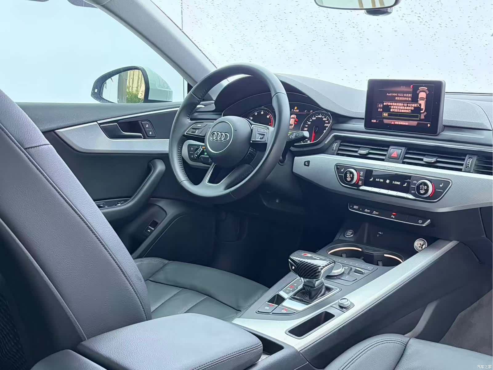 Audi A5, 2018 16