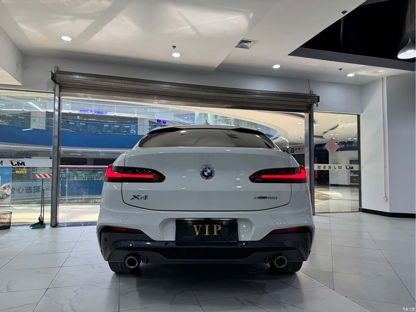 BMW X4, 2020 11