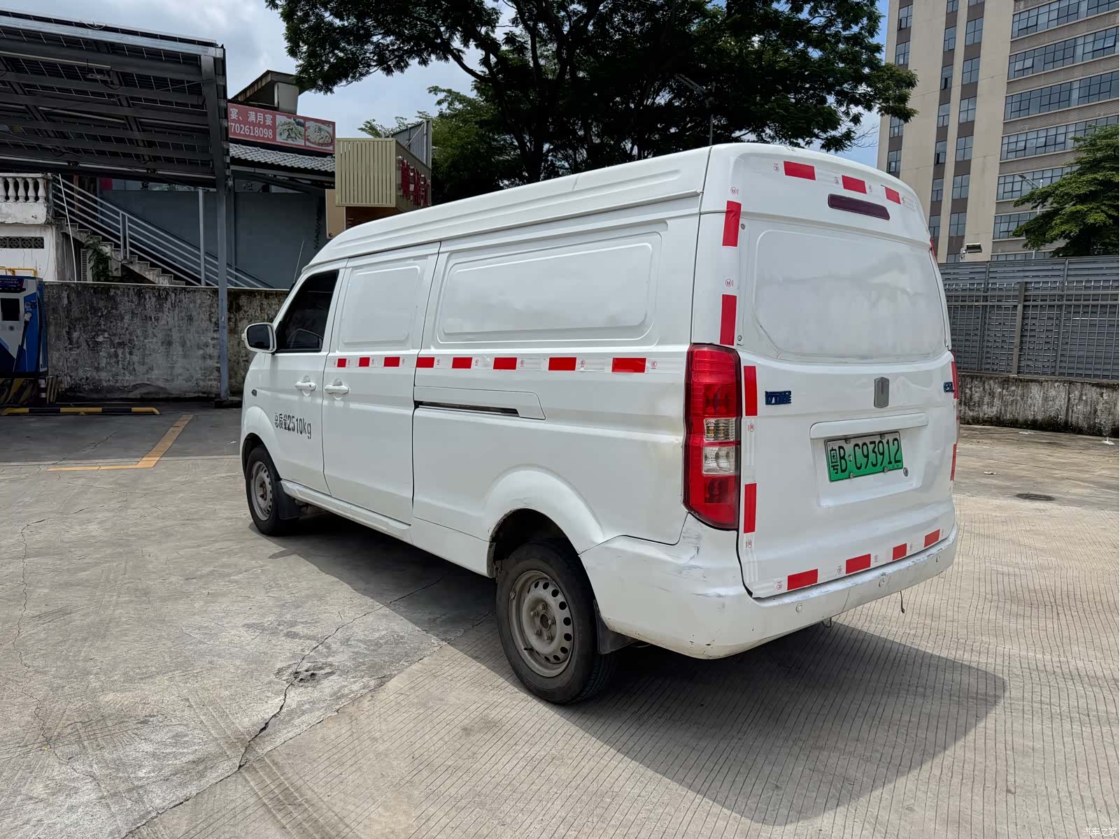 Geely E5, 2020 16
