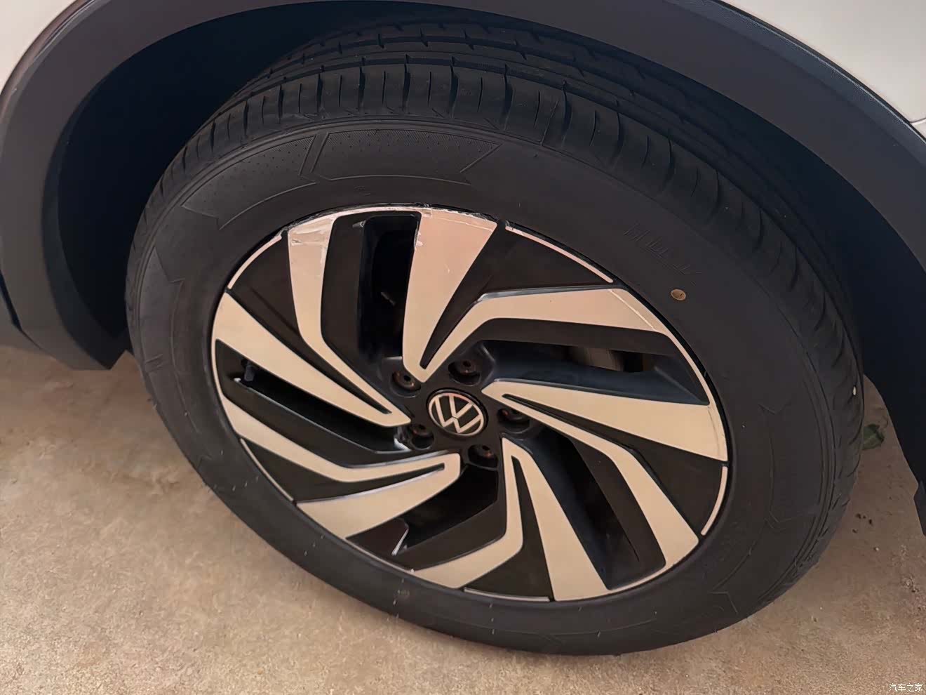 Volkswagen Tiguan L, 2024 16