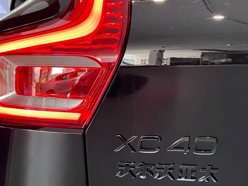 Volvo XC40
