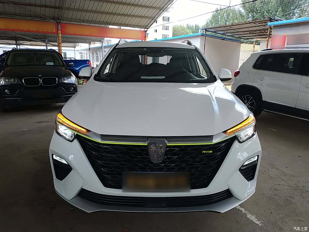 Roewe RX5, 2020 3