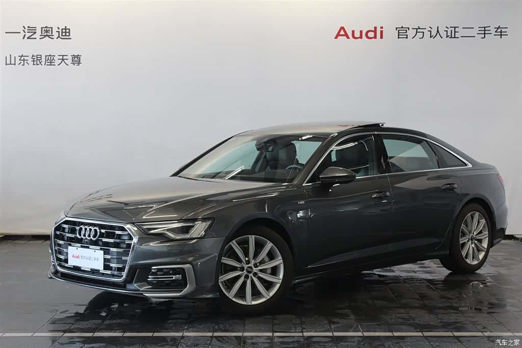 Audi A6L, 2024 1