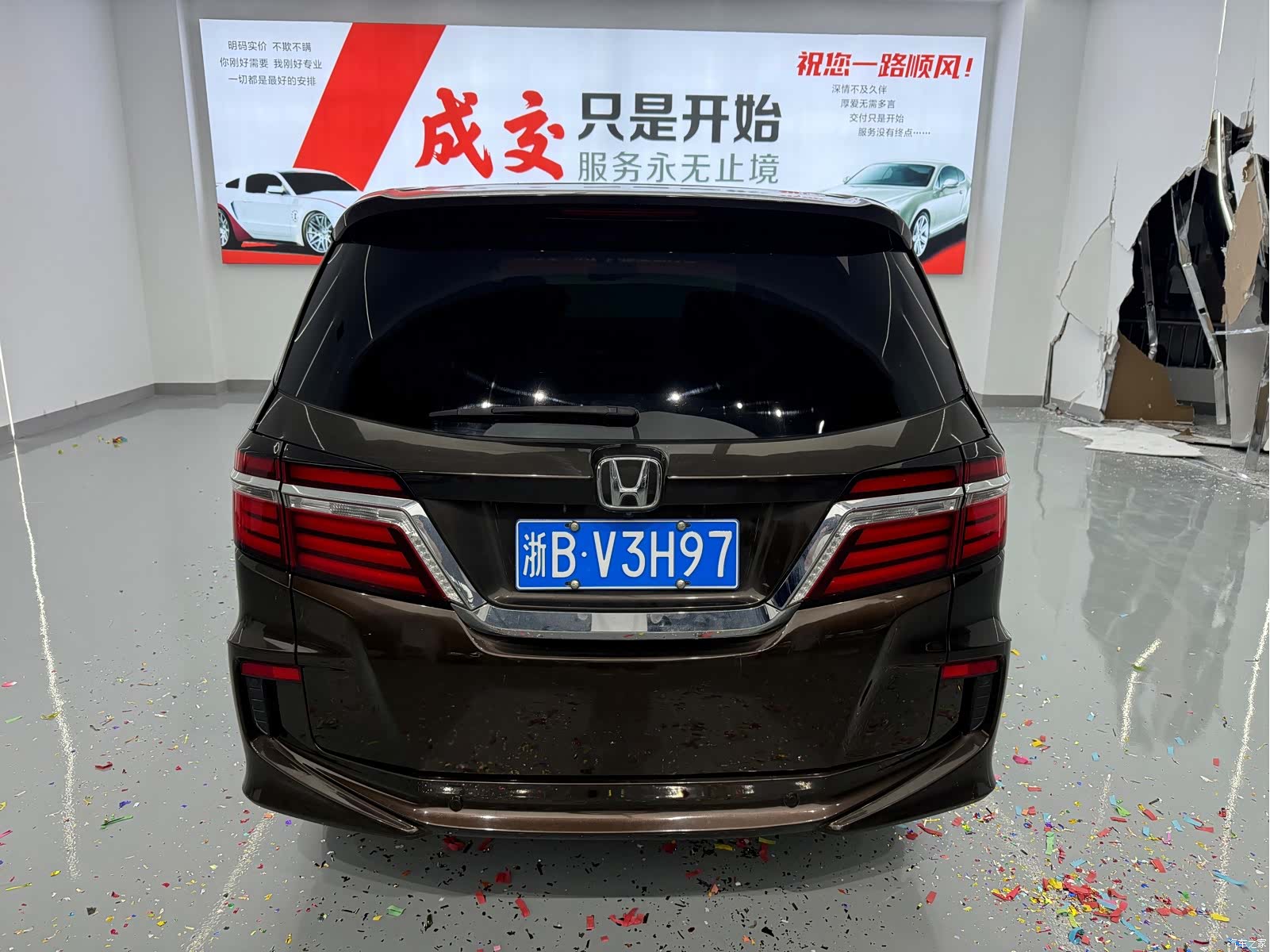 Honda Elysion, 2017 37