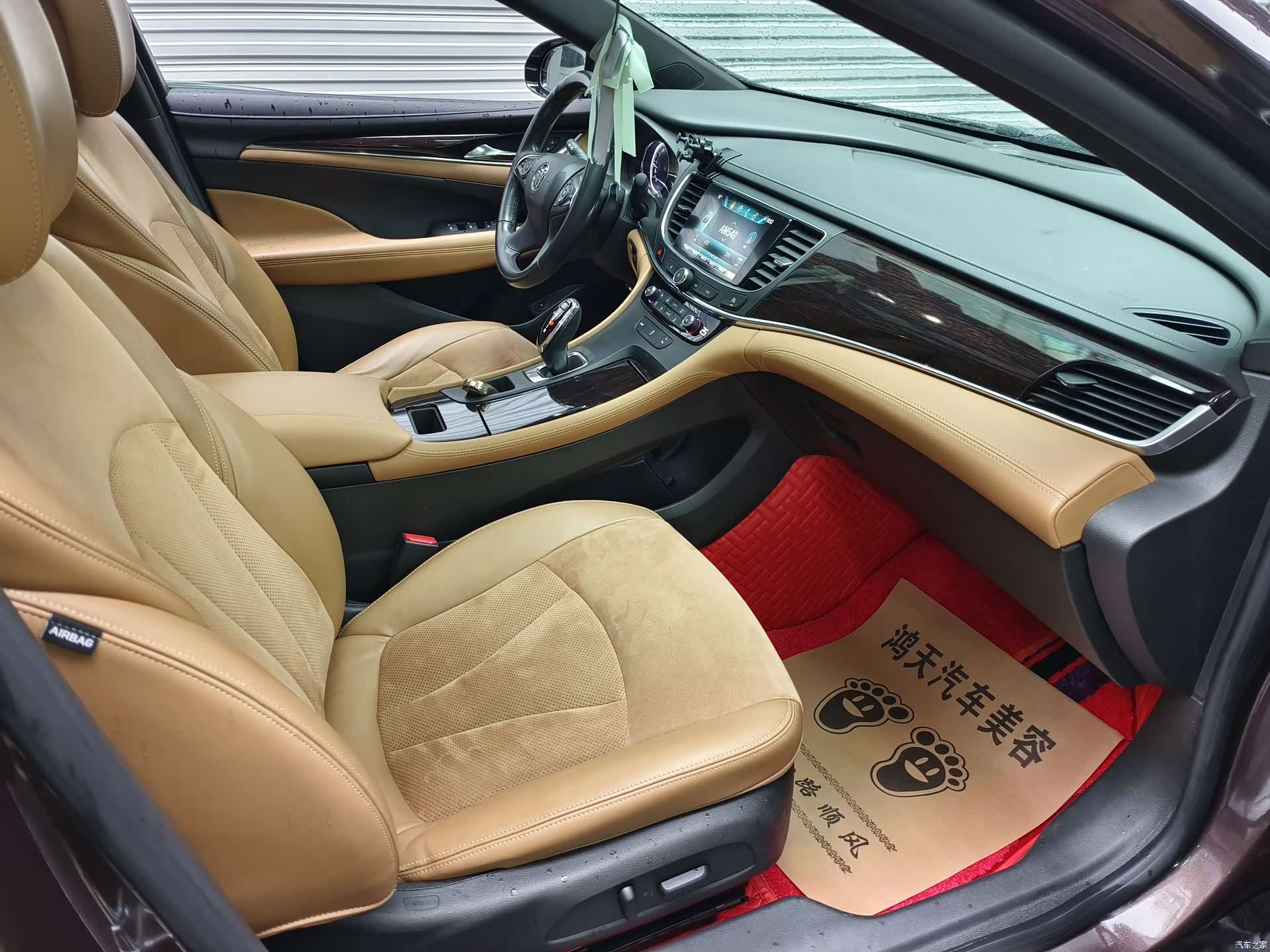 Buick LaCrosse, 2017 8