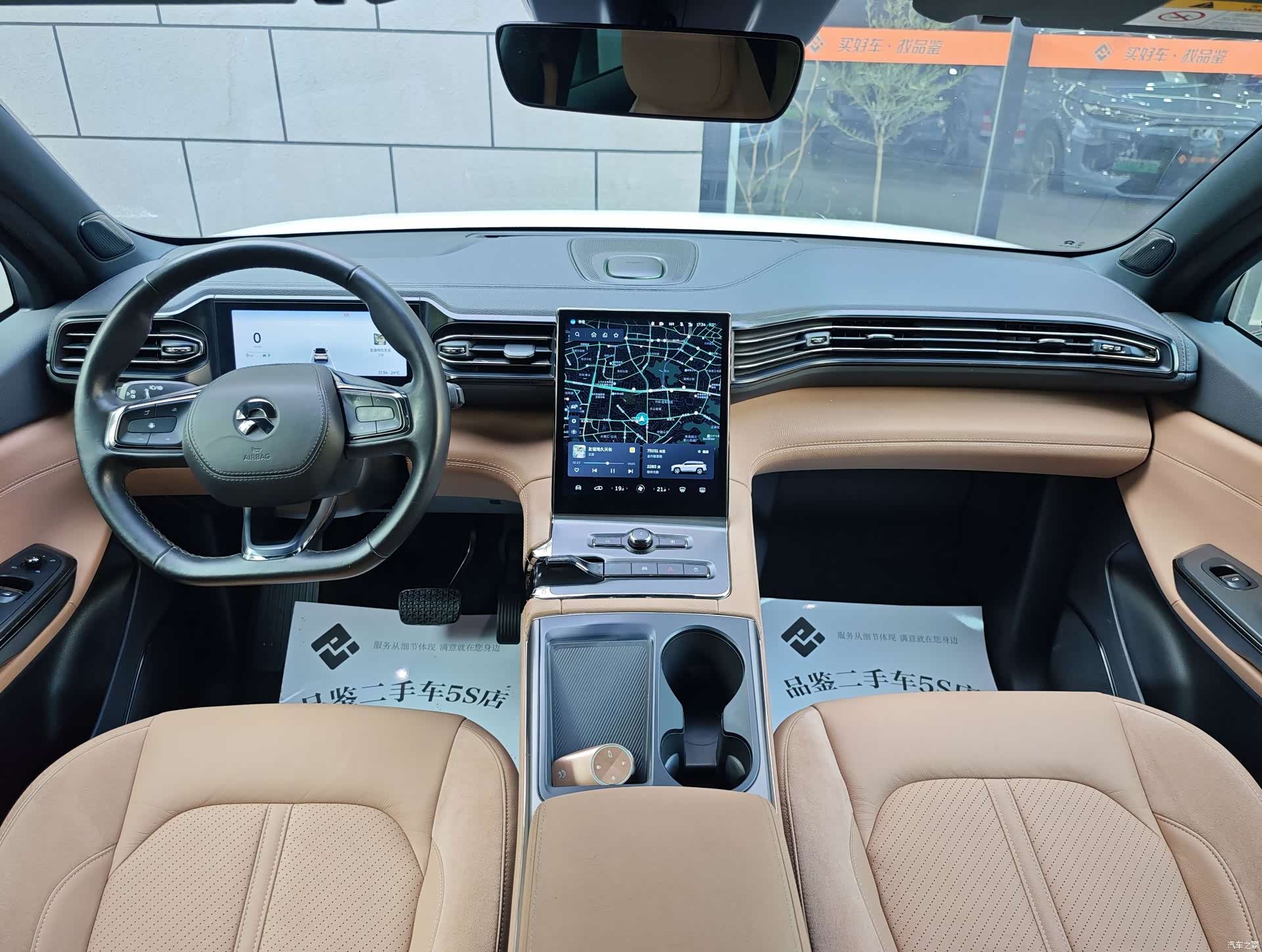 NIO ES6, 2020 6