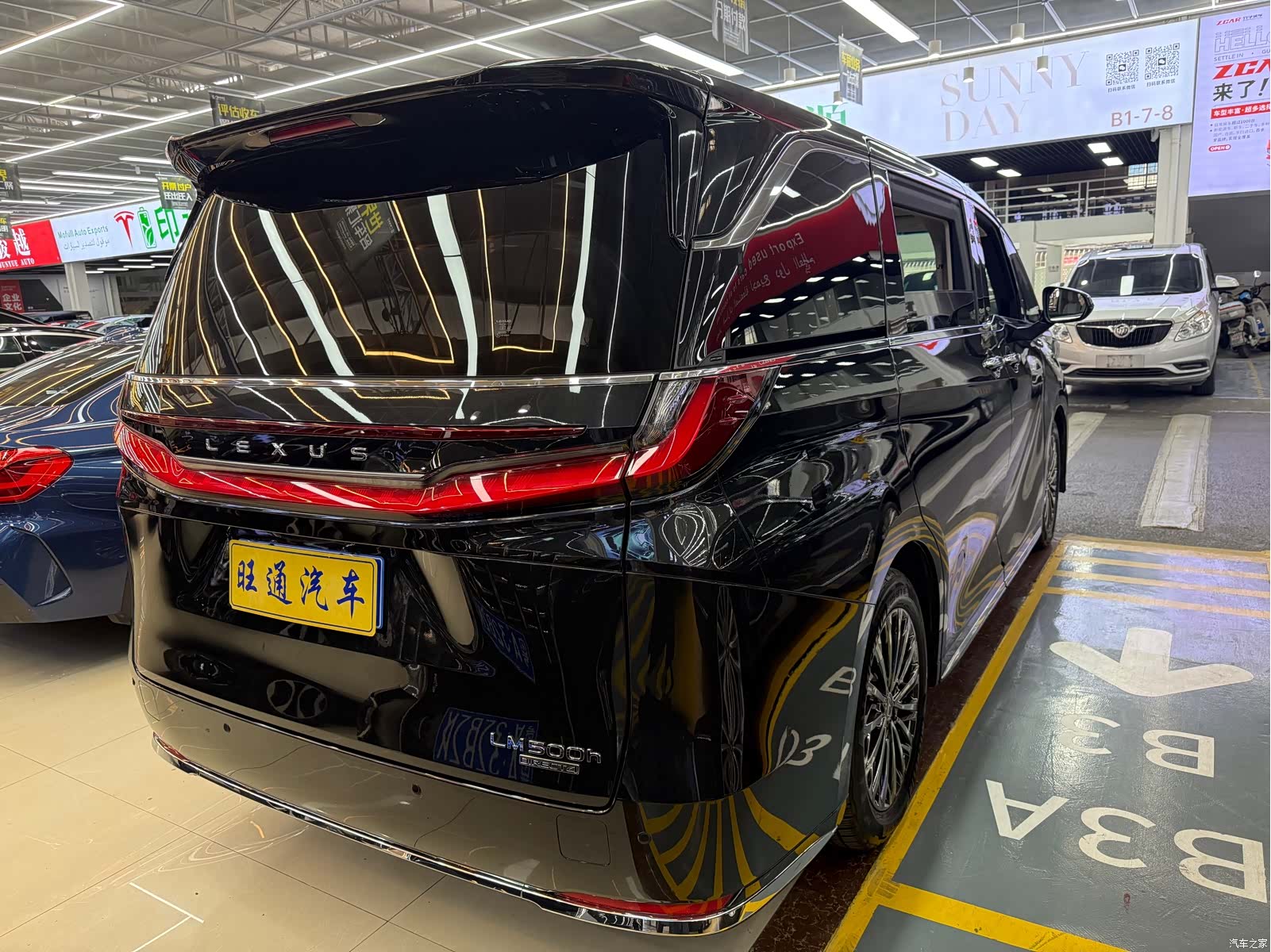 Lexus LM, 2024 все фото