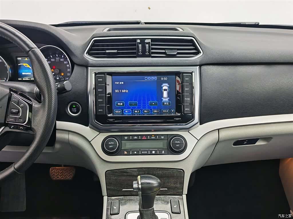 Haval H6, 2015 12
