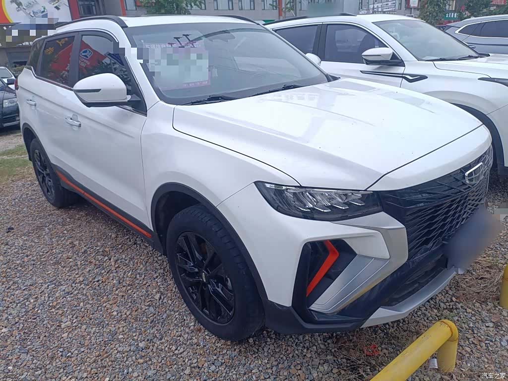 Geely Boyue, 2022 20