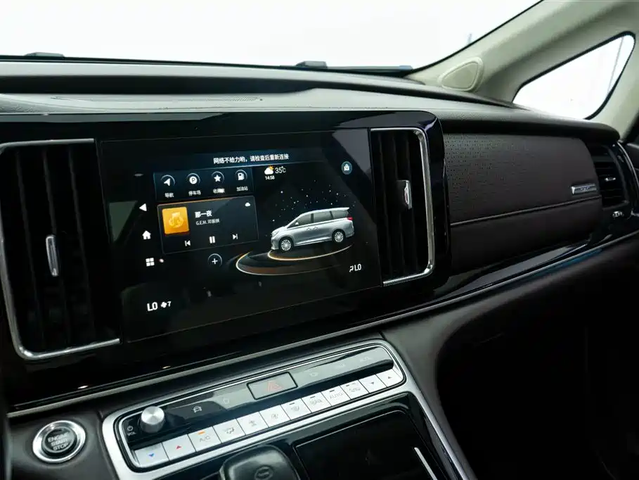 Trumpchi Trumpchi M8