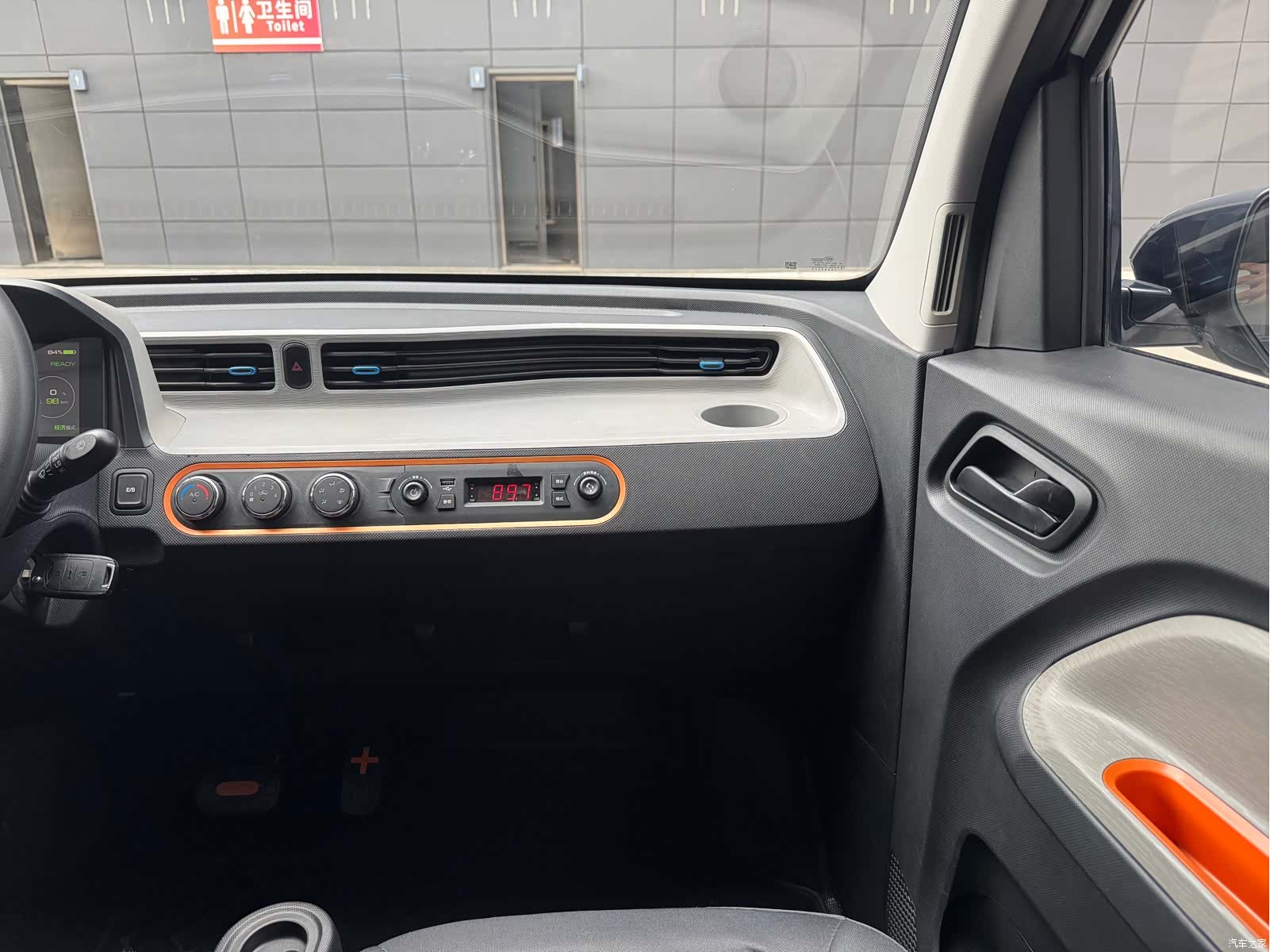 Wuling Yuan, 2020 8