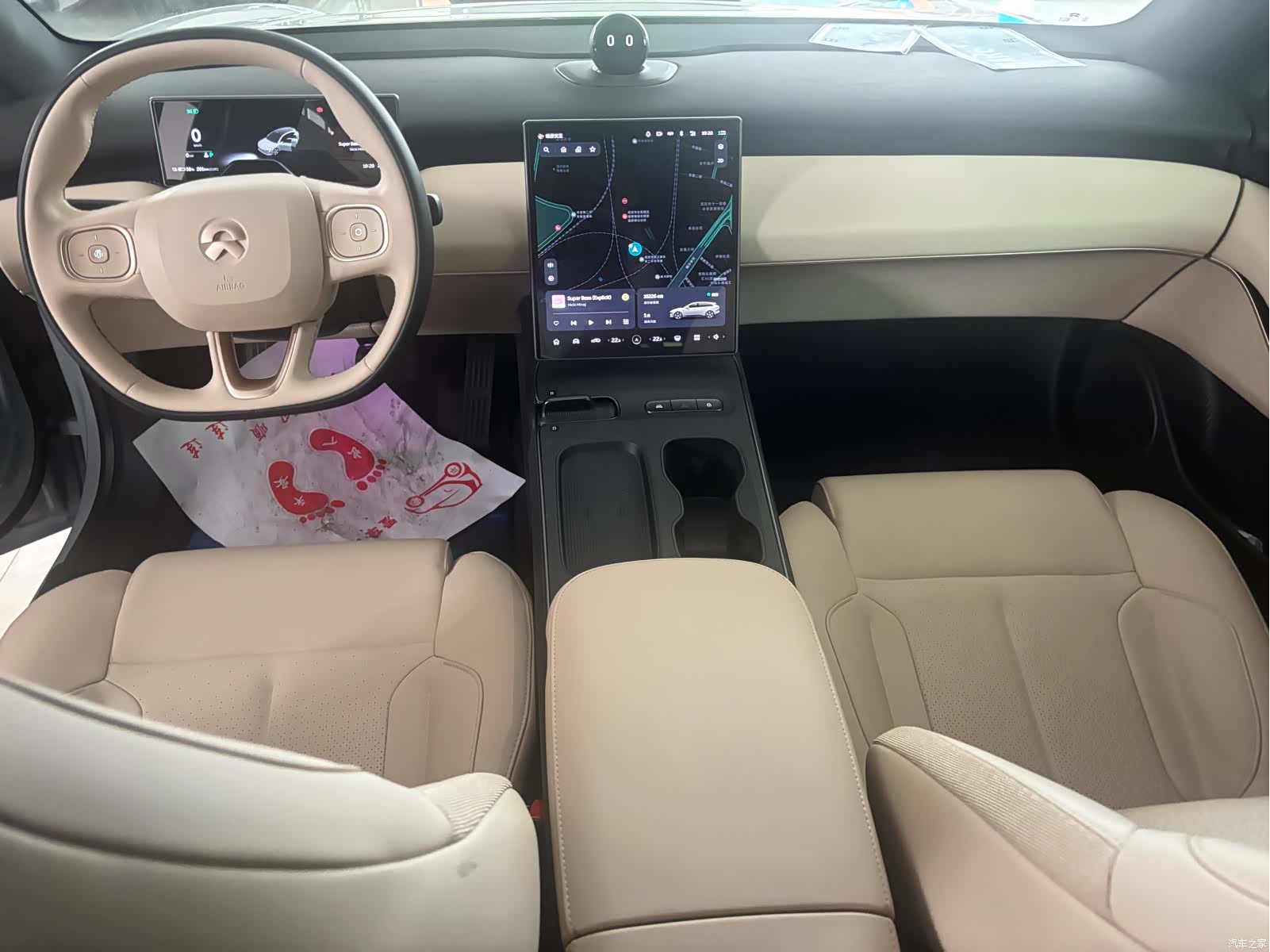 NIO ET5, 2025 11