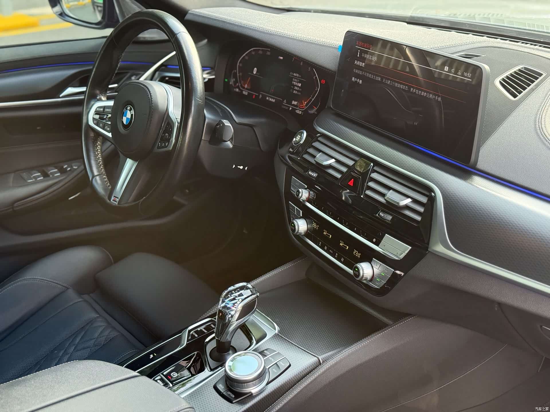 BMW 5 Series, 2021 18