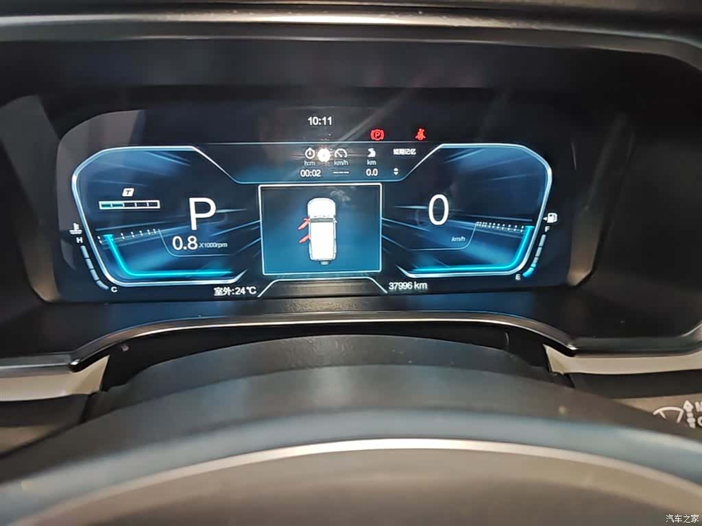 BAIC BJ40, 2023 12