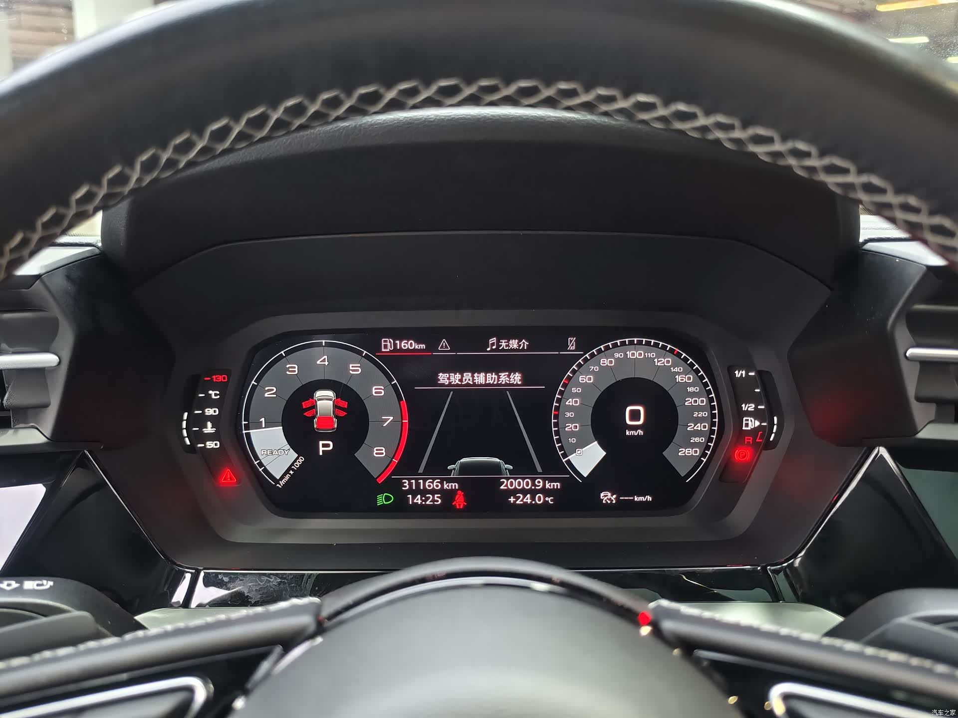 Audi A3, 2022 19