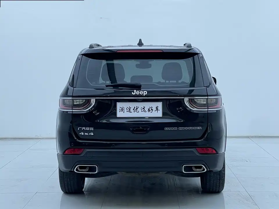 Jeep Grand Commander