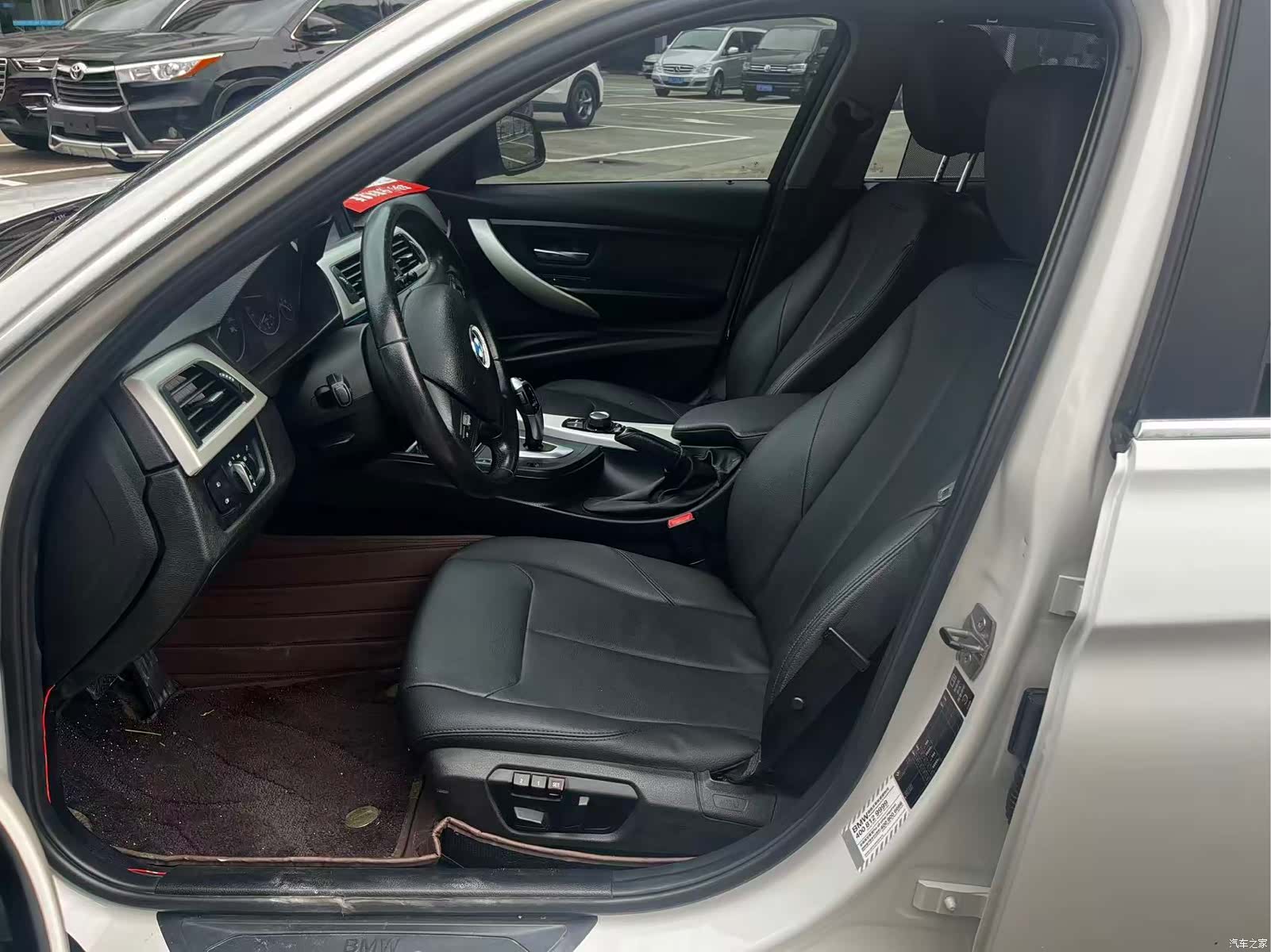 BMW 3 Series, 2015 4
