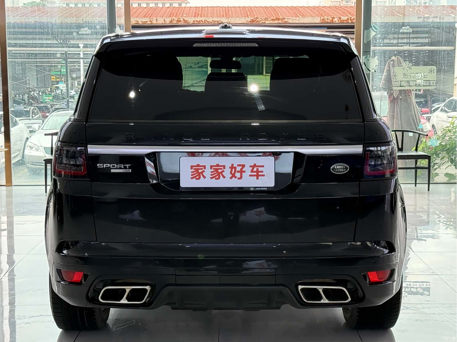 Land Rover Range Rover, 2015 15