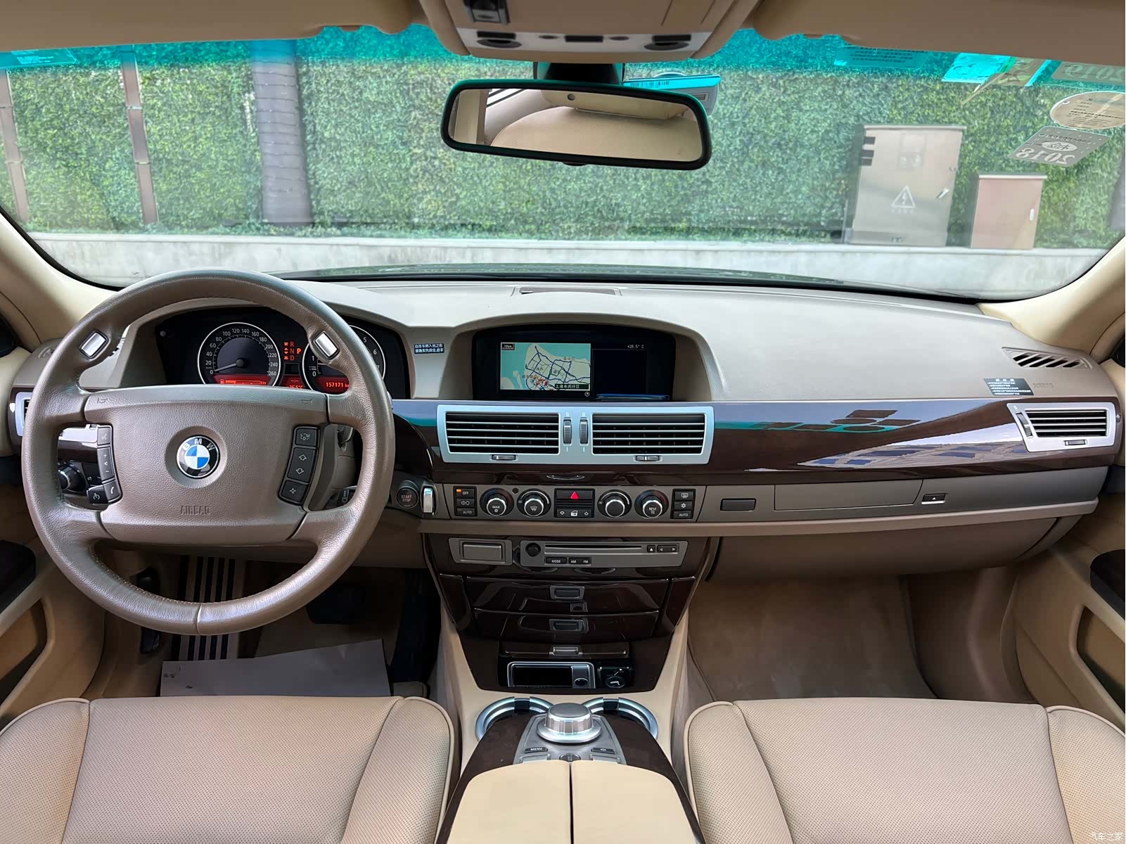 BMW 7 Series, 2007 18