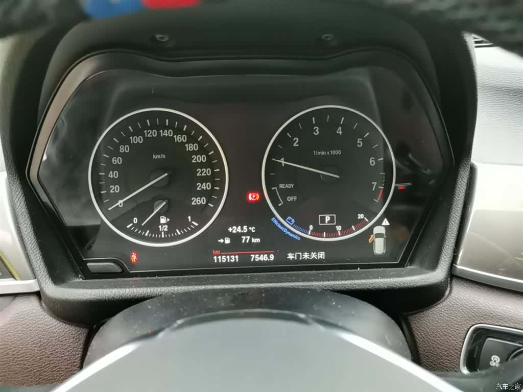 BMW X1, 2018 12