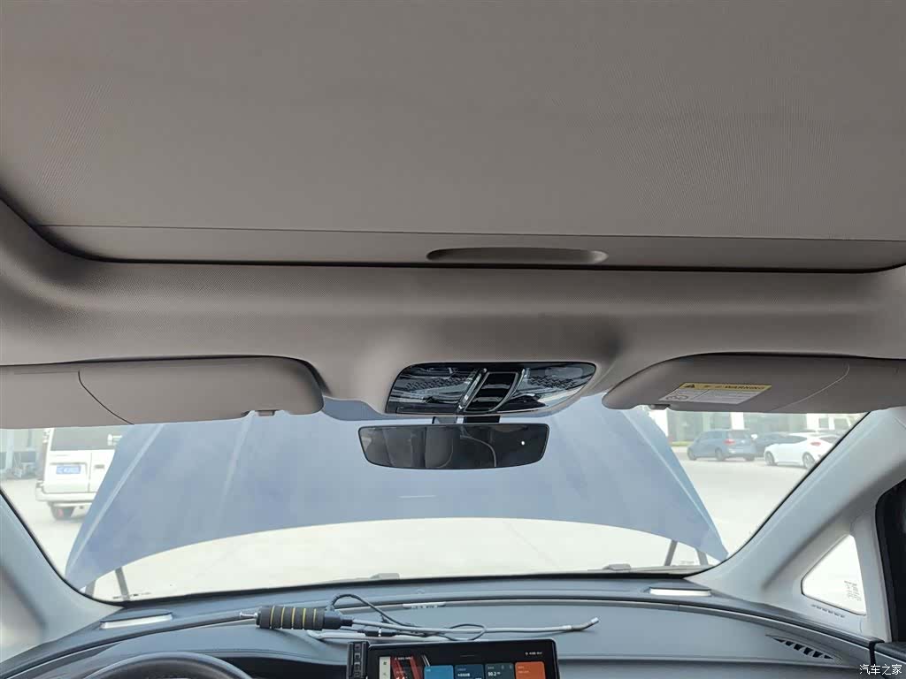 Roewe iMAX8, 2021 17