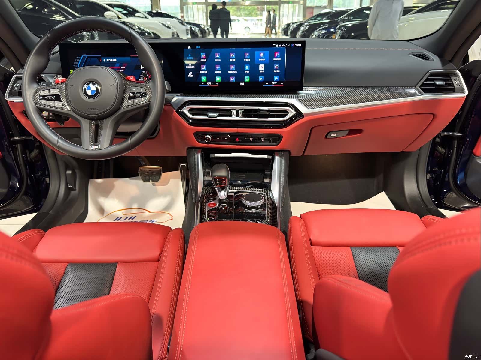 BMW M4, 2024 11