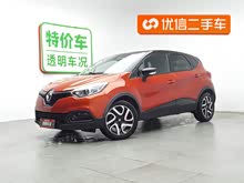 ���� 2015�� 1.2T �Զ��������ʰ�