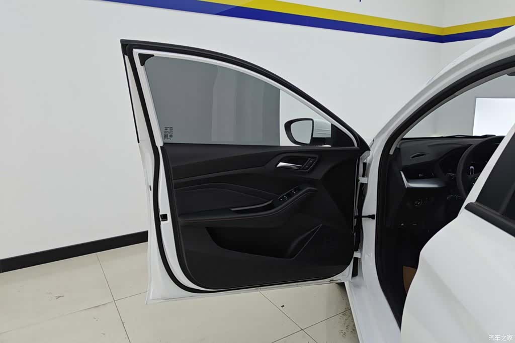 MG MG5, 2024 7