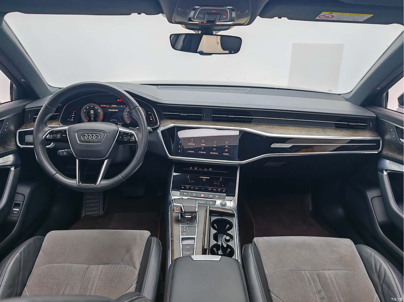 Audi A6L, 2020 15
