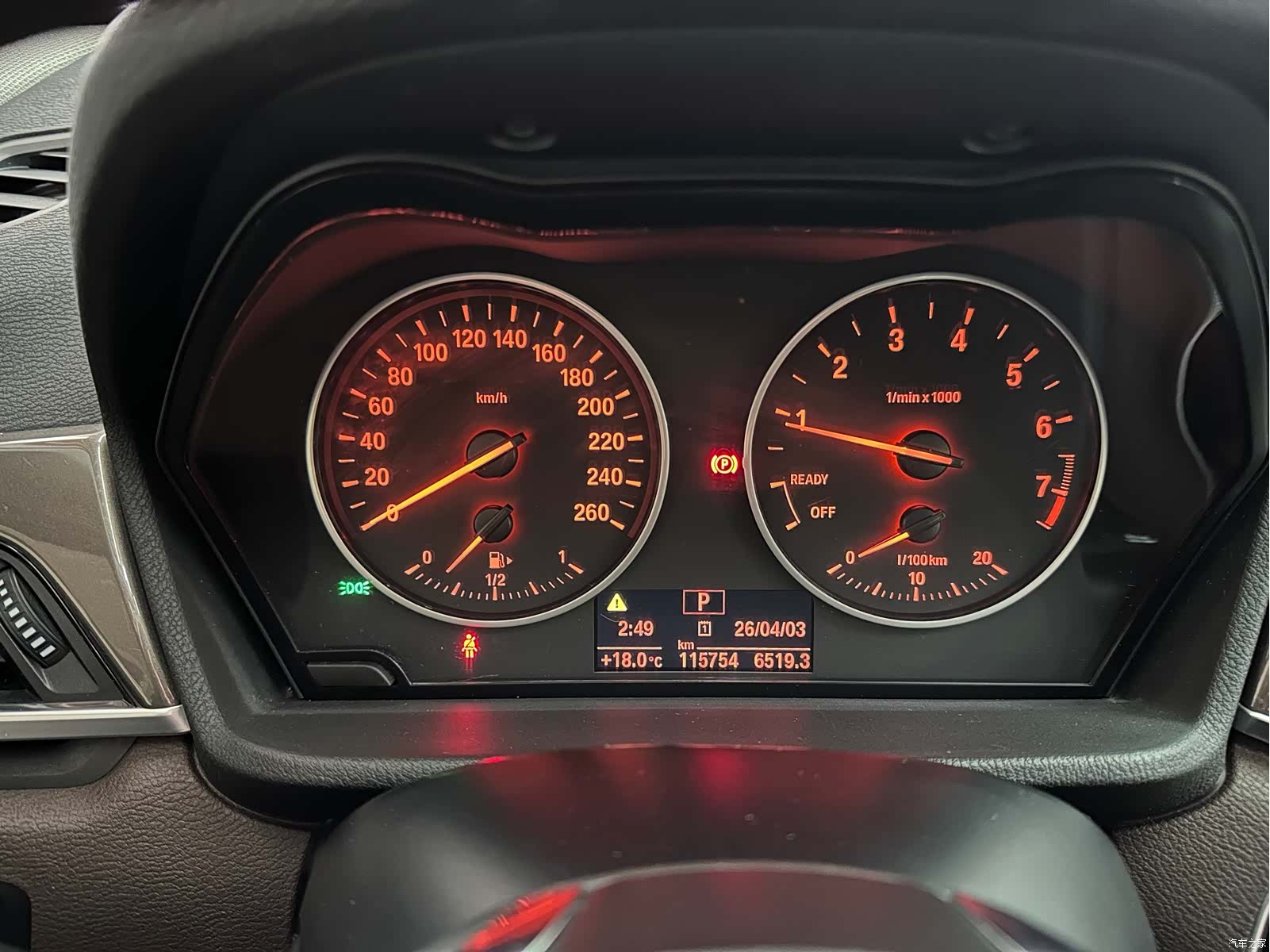 BMW X1, 2018 16