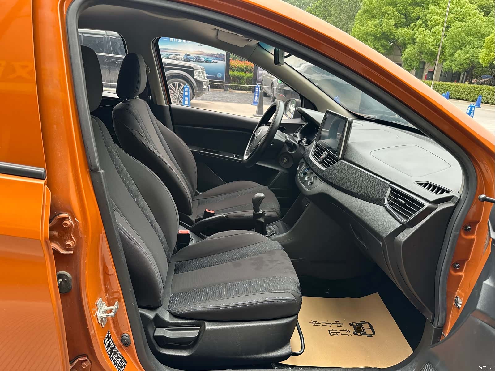 Wuling 310, 2017 20