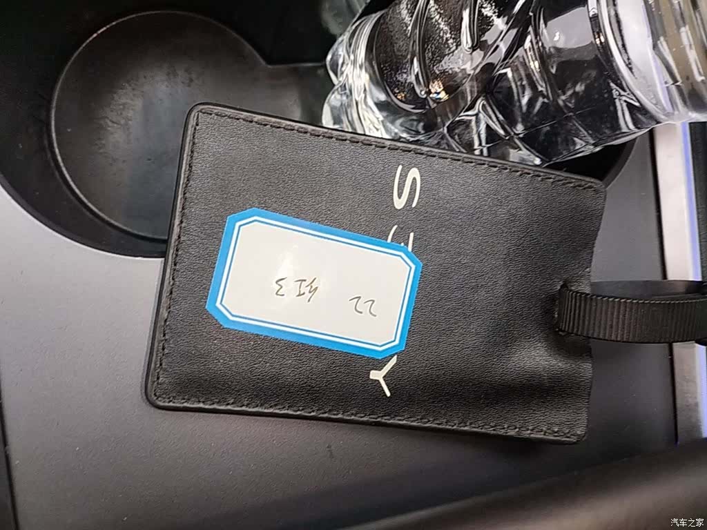Tesla Model 3, 2022 9