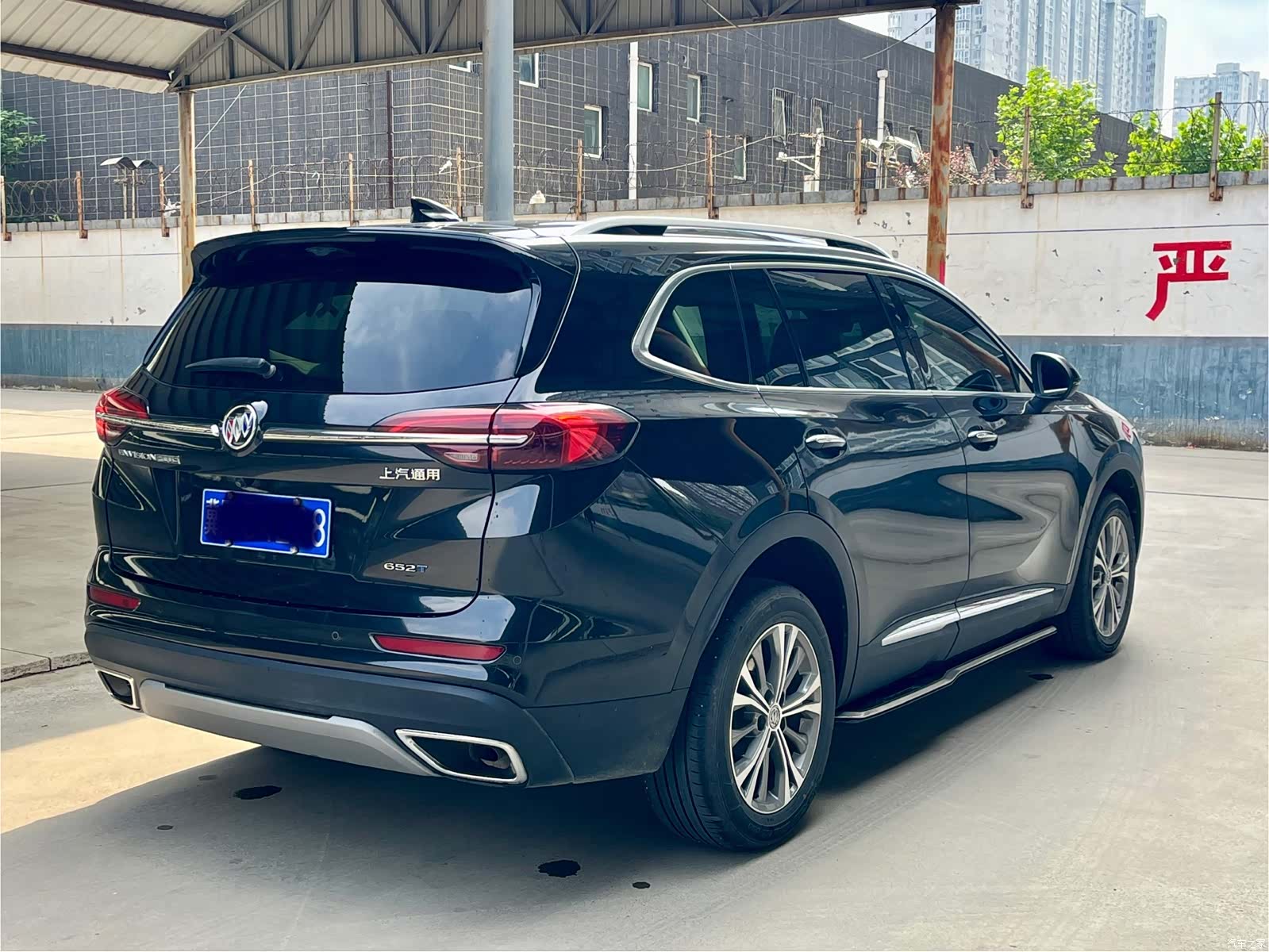 Buick Envision Plus, 2023 16