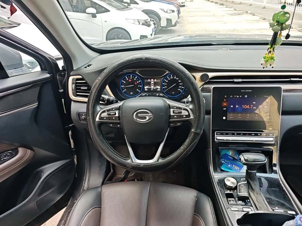 GAC GS5, 2020 11