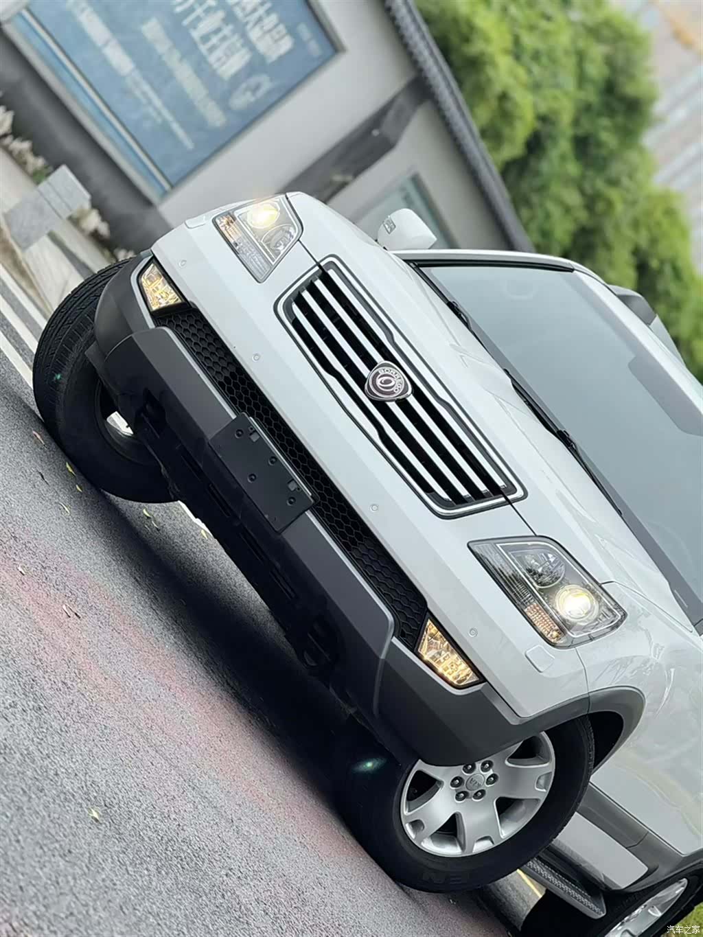 Kia IV, 2015 17