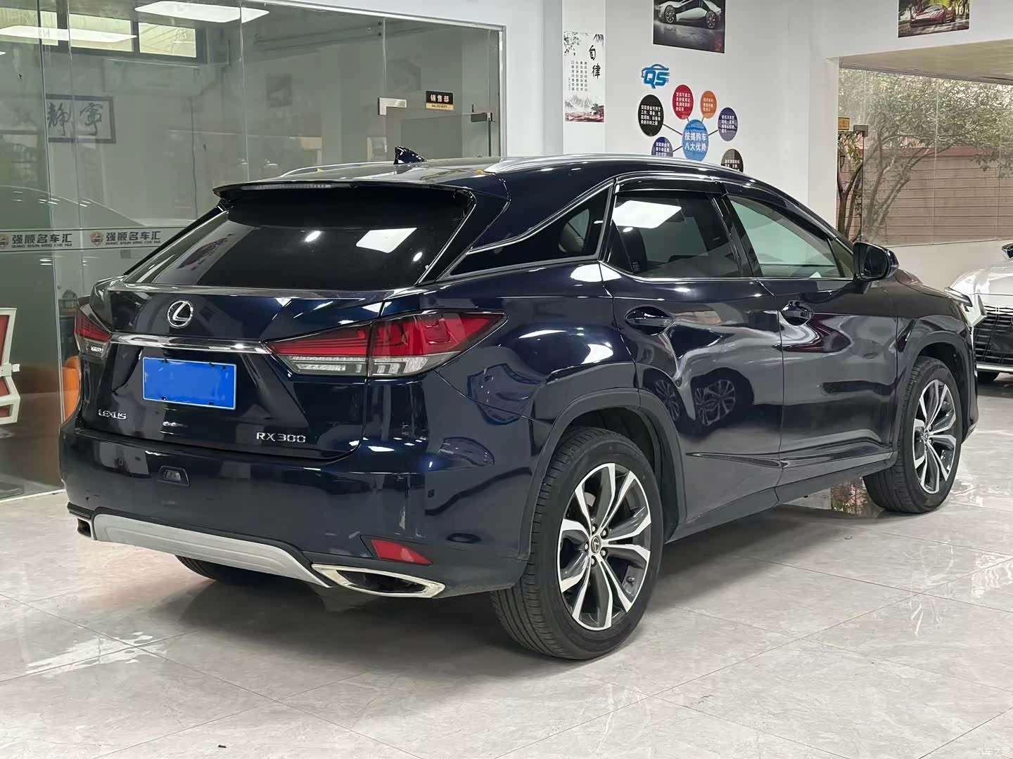 Lexus RX, 2020 7