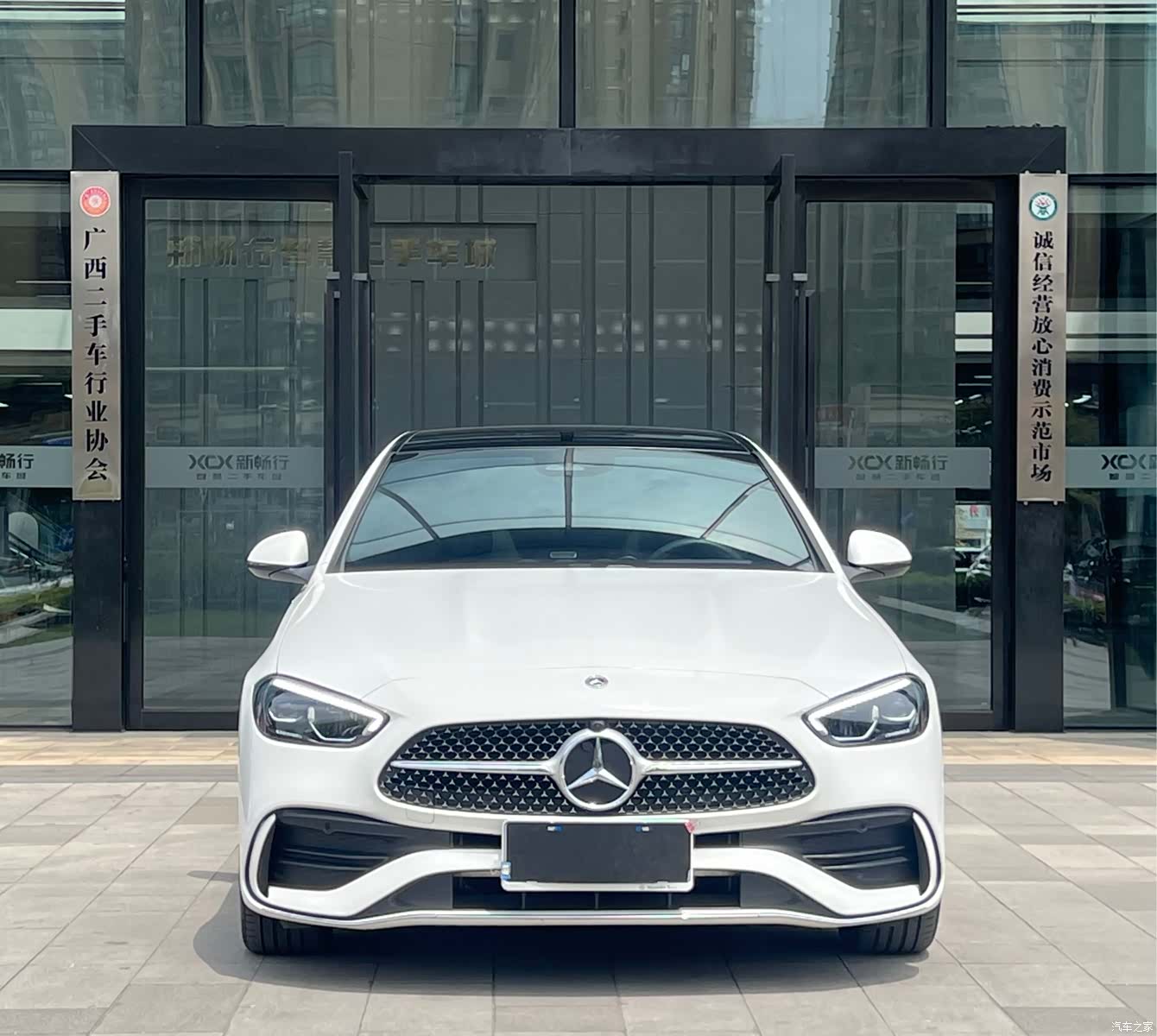 Mercedes-Benz C-Class, 2023 2