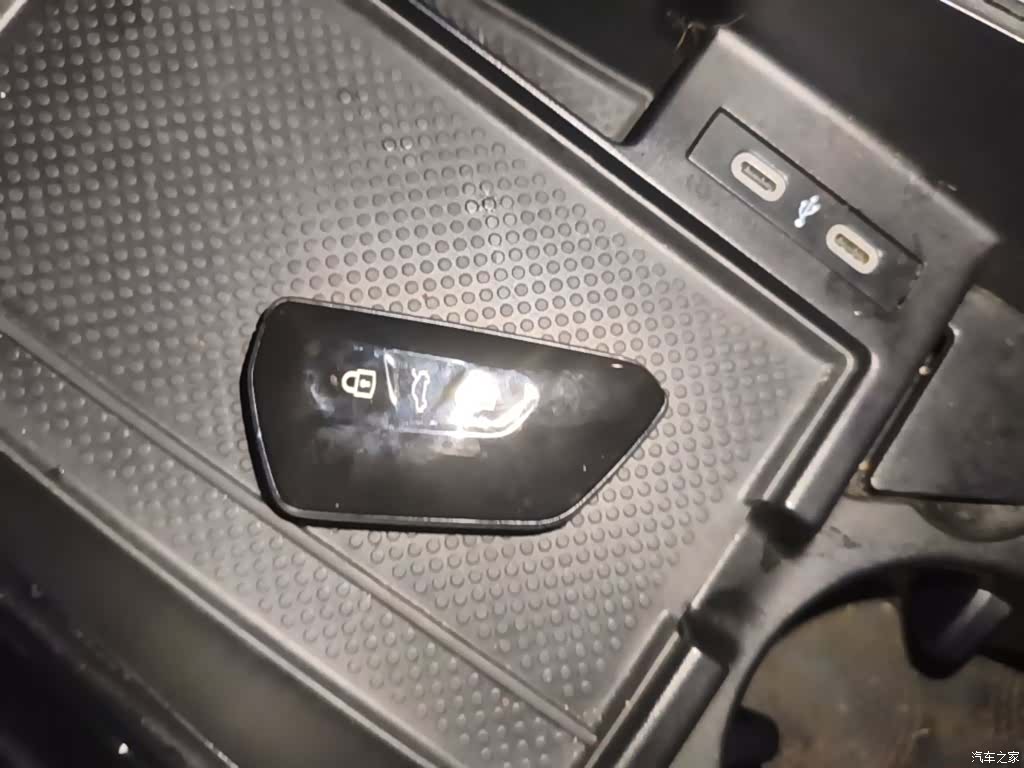 Volkswagen ID.4, 2023 9