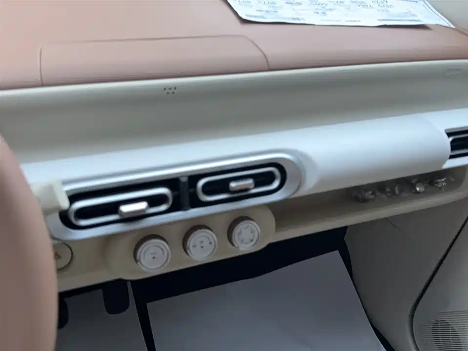 Wuling Hongguang MINIEV