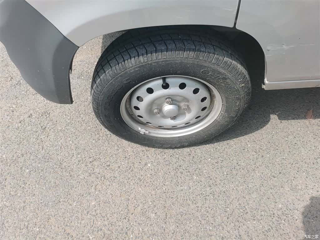 Wuling 5 7, 2023 25