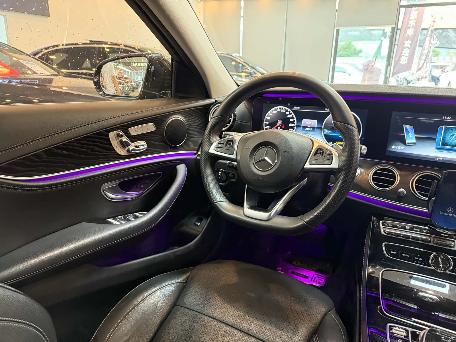 Mercedes-Benz E-Class, 2017 18