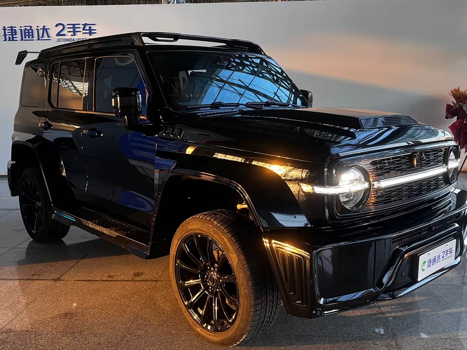 CrossBoundary Co-creation tank 300